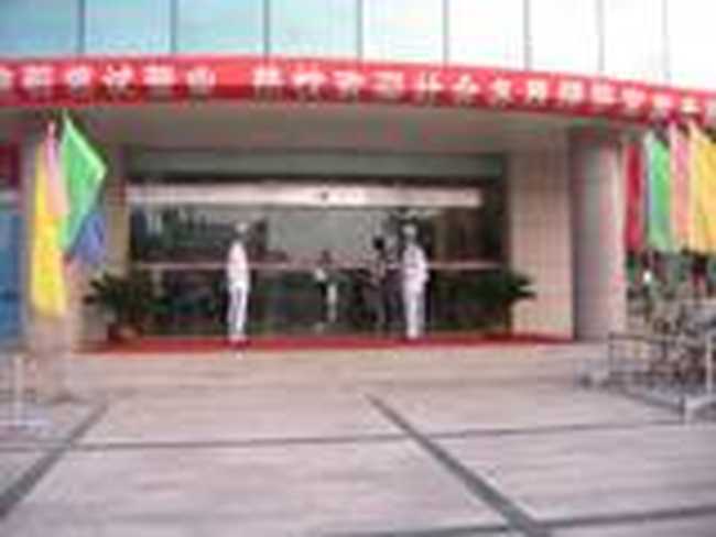 连云港桃园宾馆,图一