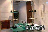 常州明星宾馆,图四