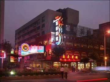 盐城万豪宾馆,图一