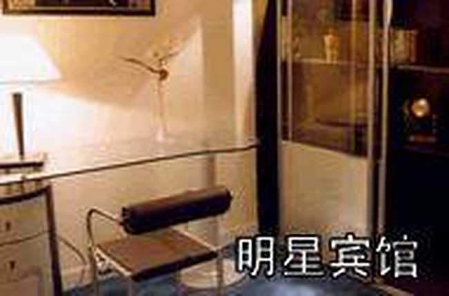 常州明星宾馆,图三