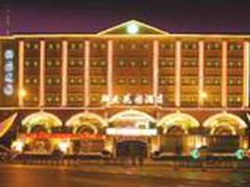 南京斯亚花园酒店,图一