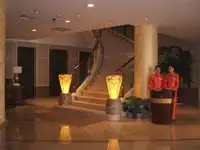 淮海国际大酒店