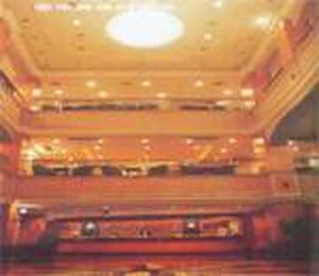 扬州二十四桥宾馆,图二