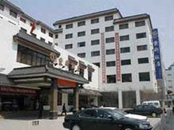 苏州乐乡饭店,图一