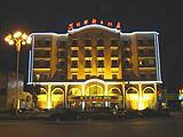 苏沂乐乡大酒店（新沂）,图一