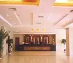 连云港明珠香榭尔国际酒店,图二