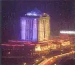 苏州新城花园酒店