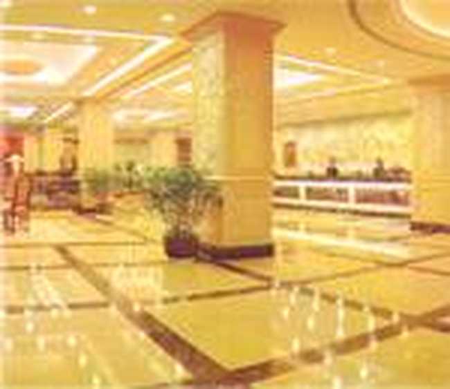 南京中山大廈,圖二