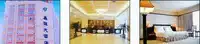 南昌鑫龙大酒店