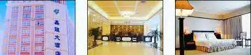 南昌鑫龙大酒店