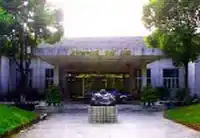 南昌翠林高尔夫度假酒店