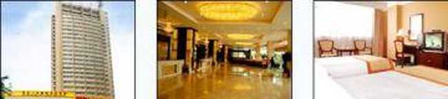 南昌鑫峰假日酒店