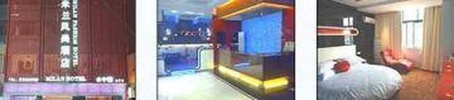 南昌米兰风尚酒店