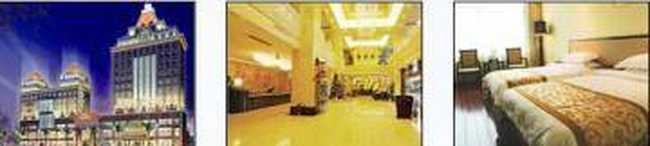 九江金轩益君大酒店