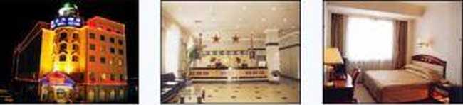 上饶新龙大酒店