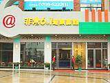 非常6+1连锁旅馆（萍乡店）,图一