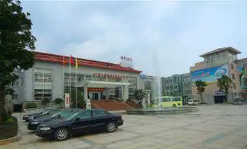 庐山国际阳光温泉度假村,图一