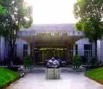 南昌翠林高尔夫度假酒店,图一