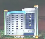 上饶香湾大酒店