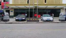 鹰潭饭店