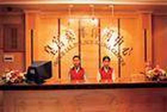 抚州美丽华大酒店,图一