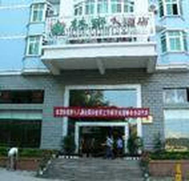 井冈山林野大酒店,图一