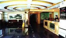 庐山体育宾馆