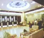 景德镇金叶大酒店,图二