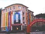 井冈山中煤宾馆