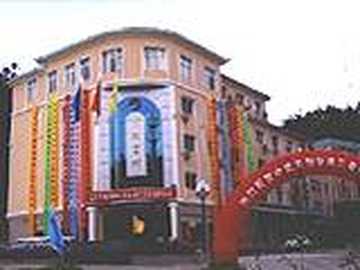 井冈山中煤宾馆,图一