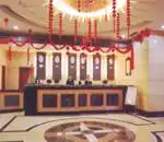 萍乡豪门国际大酒店,图二