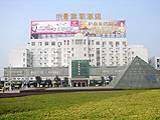 九江中景假期酒店,图一