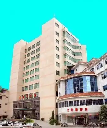 赣州兴国县将军宾馆