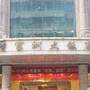 富洲大饭店