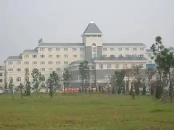 瑞昌皇家大酒店