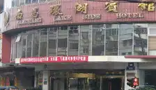 南昌环湖宾馆