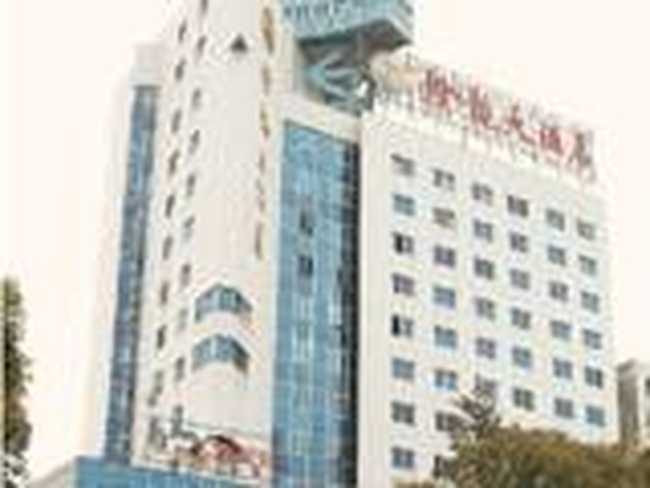 赣龙大酒店,图一