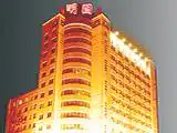 南昌明园大酒店