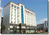 上饶婺源明珠大酒店