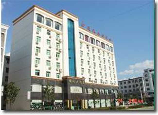 上饒婺源明珠大酒店