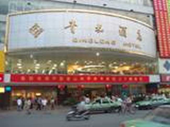 江西青龙酒店（宜春）,图一