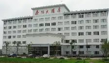 余江大酒店