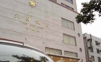 天圆饭店
