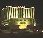 南昌瑞都大酒店,图一