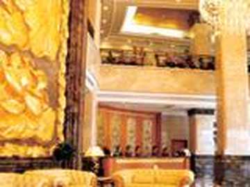 南昌富豪酒店,图二