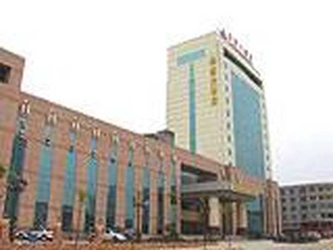 吉安华拓国际大酒店,图一