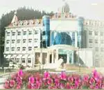 井冈山映山红宾馆