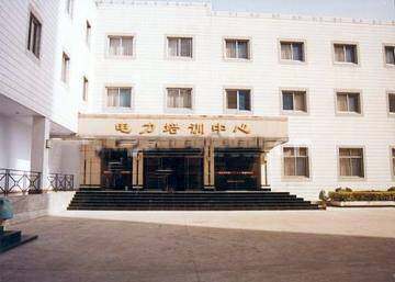 鲁中宾馆,图一