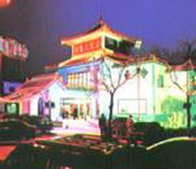 裕隆大饭店,图一