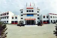 胜利油田东方俱乐部